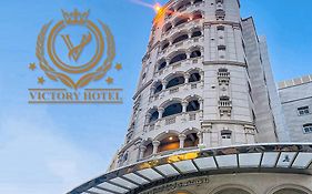 The Victory Hotel